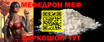 тгк Рязань