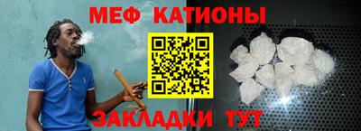 тгк Рязань