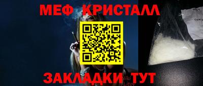 тгк Рязань