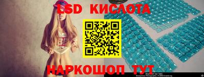 тгк Рязань