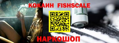 тгк Рязань