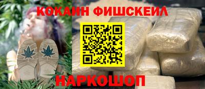 тгк Рязань