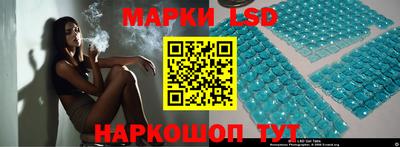 тгк Рязань