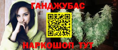 тгк Рязань