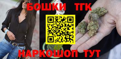 СК Рыбинск