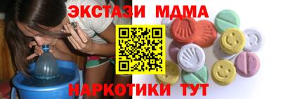 СК Рыбинск