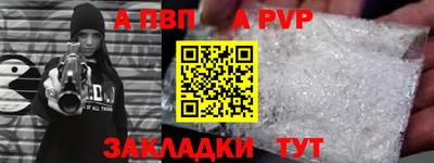 тгк Рязань