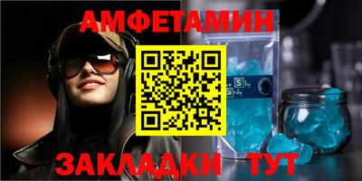 гашишное масло Рузаевка