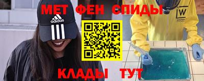 тгк Рязань