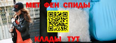 гашишное масло Рузаевка