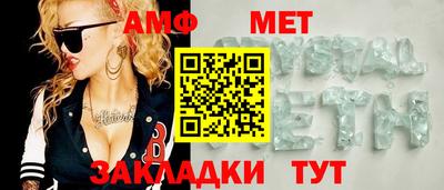 тгк Рязань