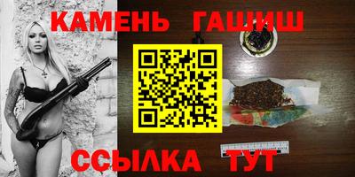 СК Рыбинск