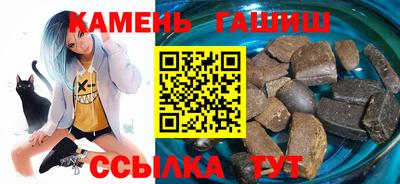 СК Рыбинск