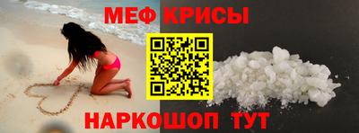 тгк Рязань