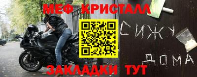 гашишное масло Рузаевка