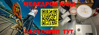 тгк Рязань