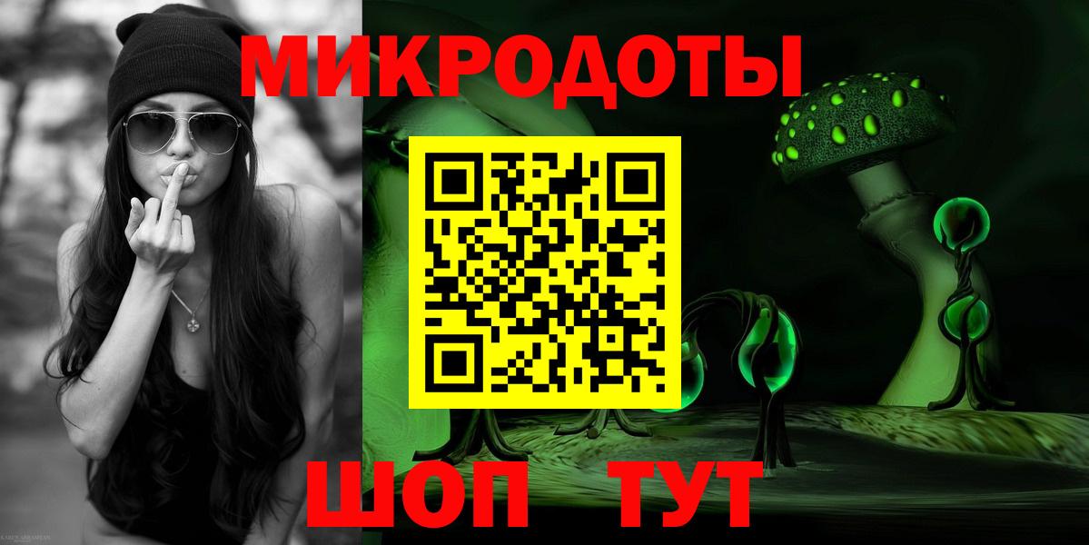 Алапаевск  Псилоцибиновые грибы Cubensis  Вход с VPN 